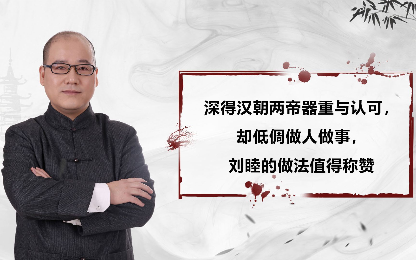 运动员们志在必得，出色表现值得称赞