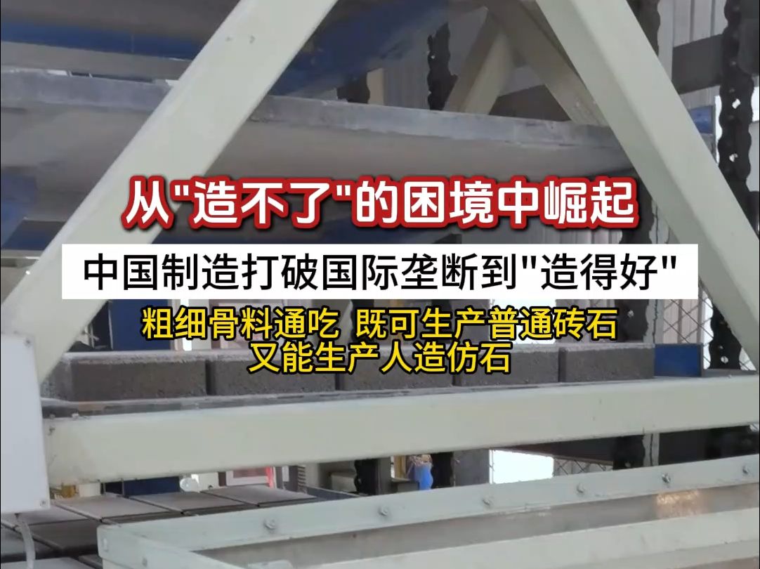 赫罗纳计划打破困境，雷加利斯整队不稳