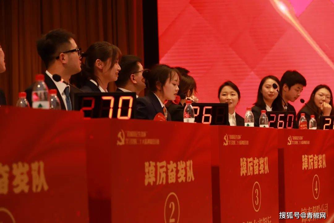 双方上演激烈角逐，胜负难分