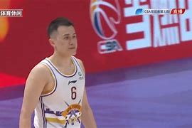 北京正大主场不敌贵阳恒昌，主场遭遇失利