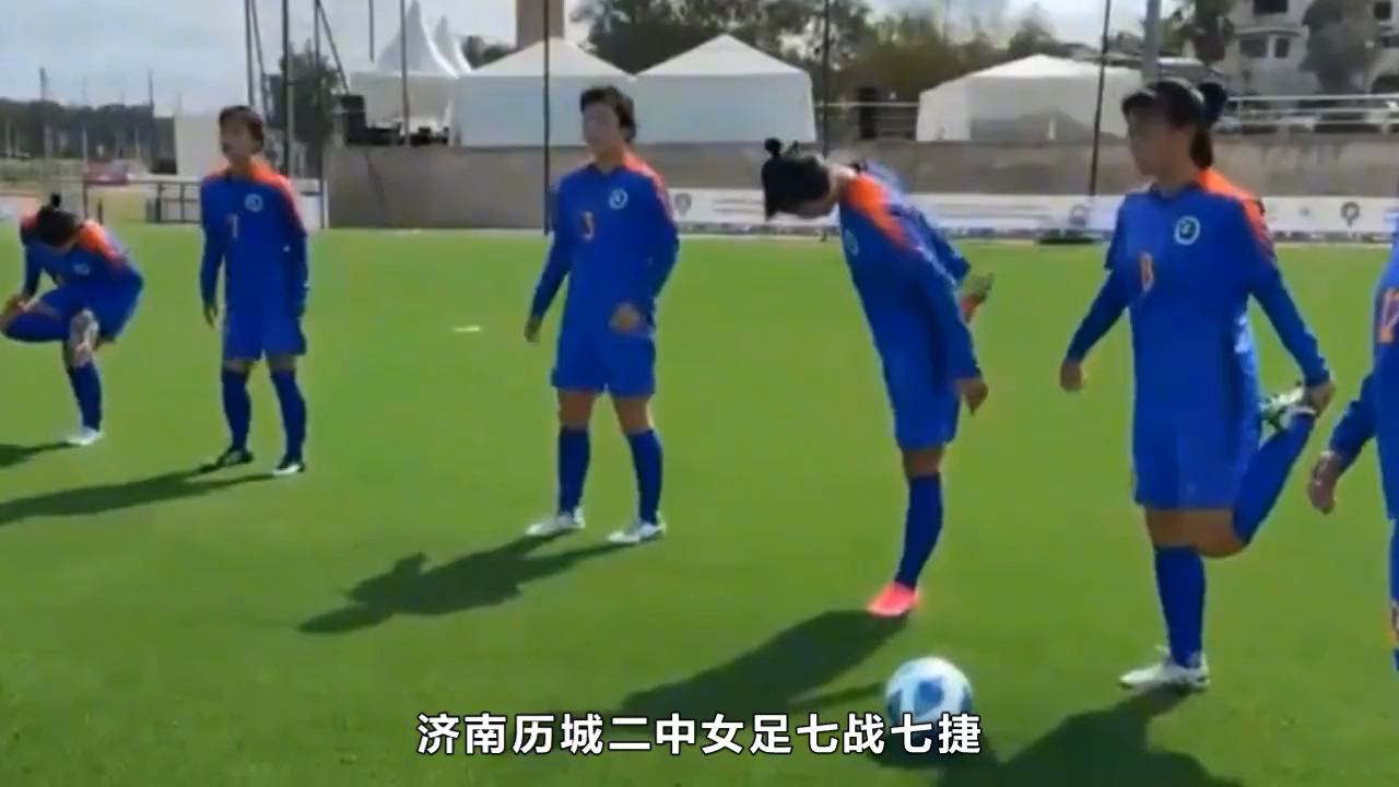 冠军归来！国家女足登顶胜利，全队庆祝精彩战果