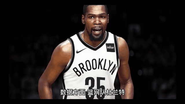步行者战胜篮网，奥拉迪波率队逆转