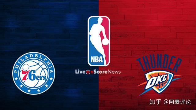 NBA俄克拉荷马城雷霆队调整首发阵容