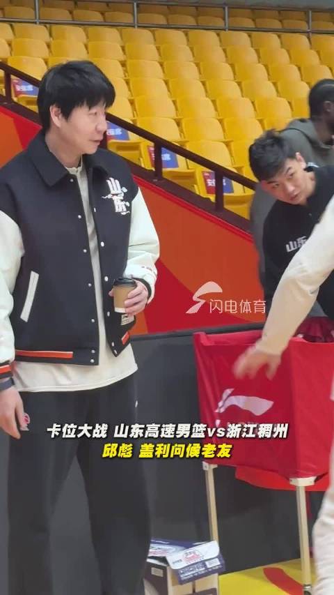 浙江稠州队逐步走向成功之路
