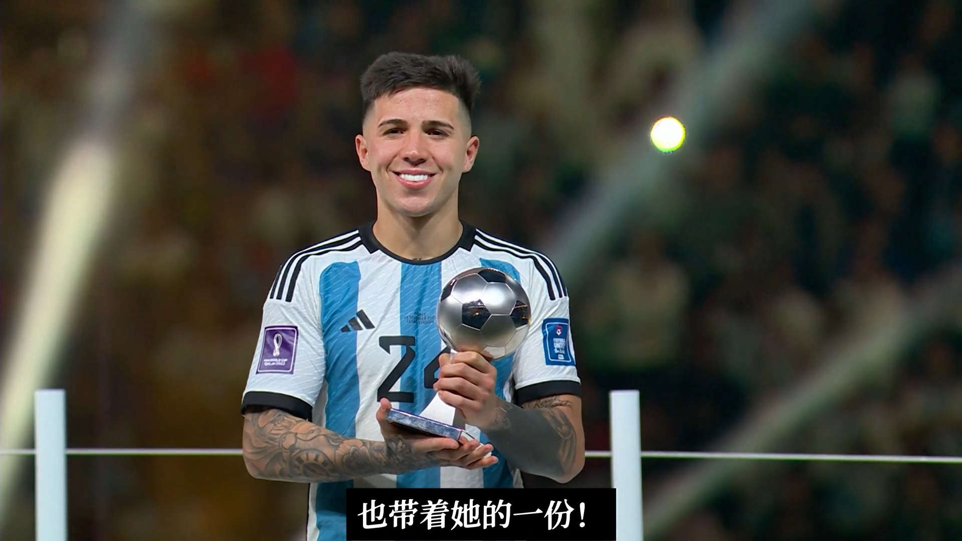 英国国家队雄心勃勃，为晋级卡塔尔世界杯