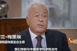 阿尔梅里亚连败中寻突破